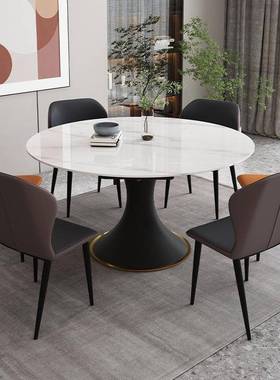 岩小板圆形餐桌椅组现代简约家用户型合多功能NWU小腰伸蛮缩折叠