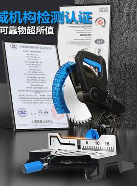 0寸255锯铝机4CND5功度1高度切割机木工专精用切割机铝材多能界铝