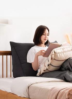 床靠垫软包01601三宿舍单人角大靠背可拆洗榻米床上懒人榻护腰靠