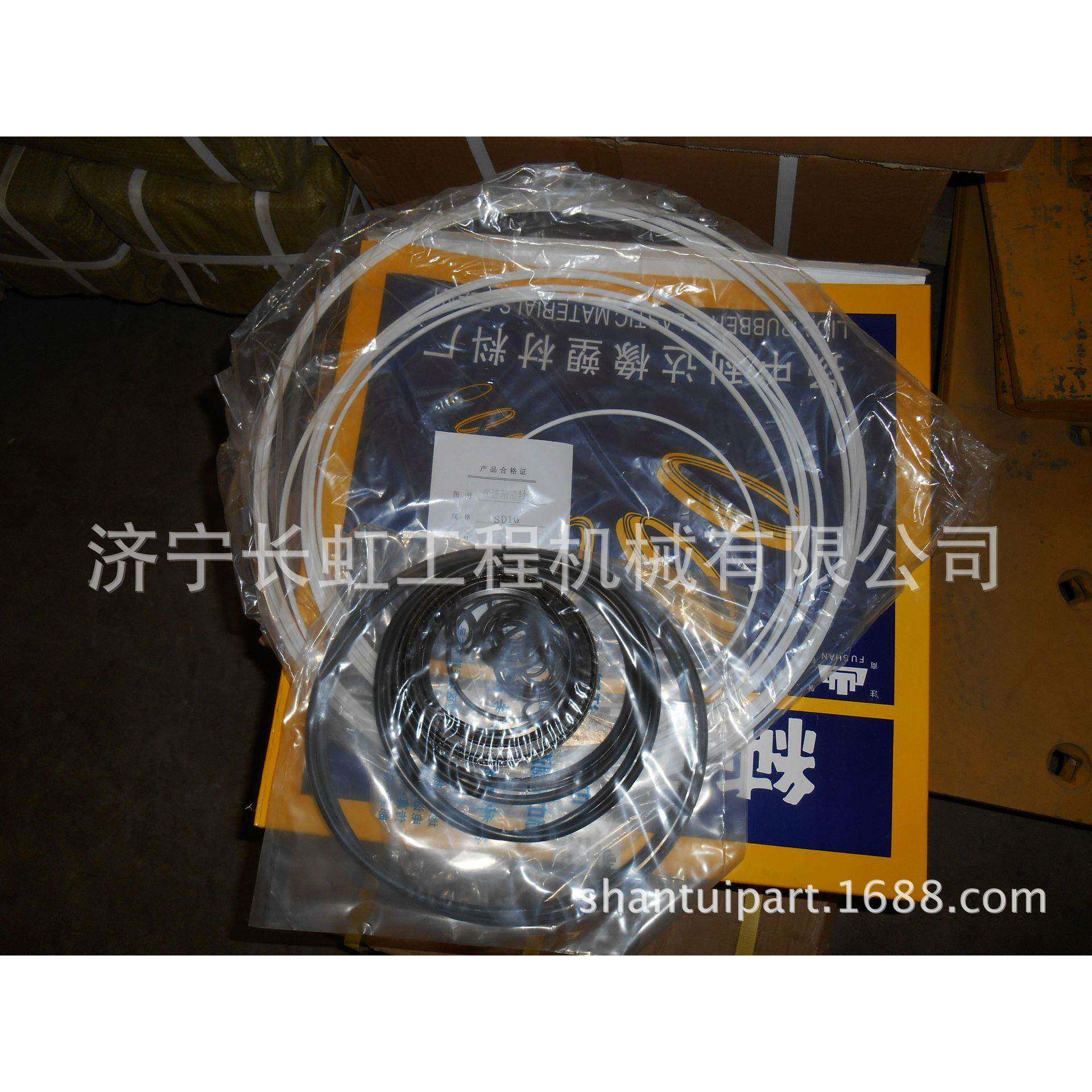 SD6全推土1机SD16/TY1SD16变速箱修理包推土机车配件