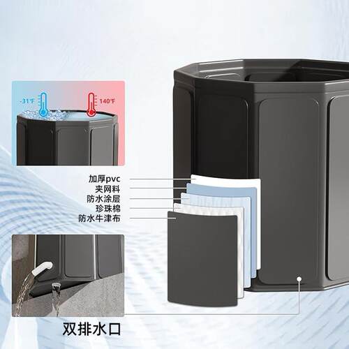 跨境1亚马a逊浴冰浴桶充气冰桶缸icebth康运动复冰冷折叠浴桶
