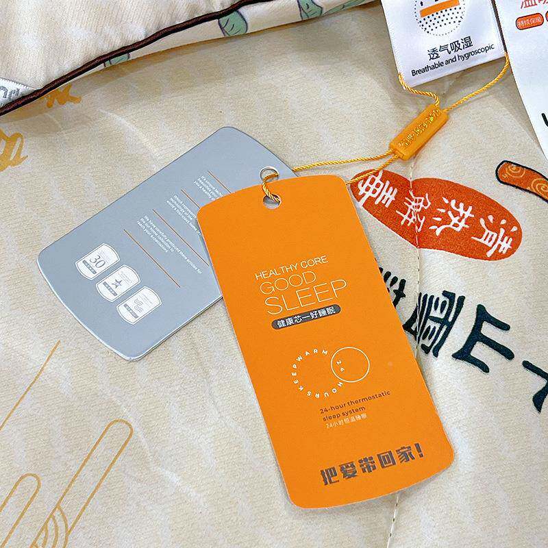 大豆纤维被芯冬季被冬虫夏冬草秋冬被冬款子被加冬虫夏草厚保暖被