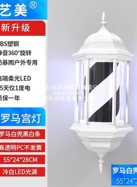 复古LED美发转灯髲店WJE门口旋转廊灯发发理美店转灯超亮防水小灯