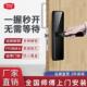 家用出内指纹锁木门密码 锁公室民厂家直供宿密码 租房智能门锁电子