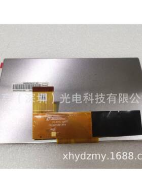 7寸ZJ70NA03C液KKN晶显示L屏-幕触摸屏数字化仪D0ezl7xx760M760L