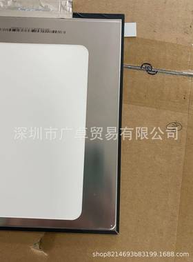 N156HMA1-GA1N156HMA-EA1N144HZIPS156HME-GAKN156HHEGA6NE15FHM-