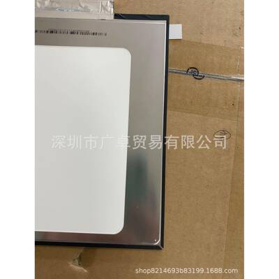 N156HMA1-GA1N156HMA-EA1N144HZIPS156HME-GAKN156HHEGA6NE15FHM-