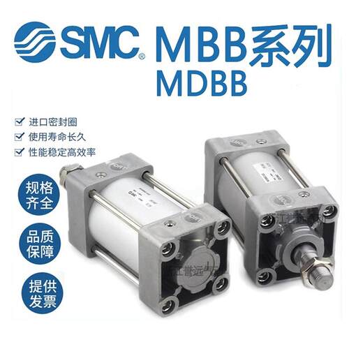 406/标准气缸型MDB/B/MBB32/4050/63/80100/125-5150-175-200-22Z