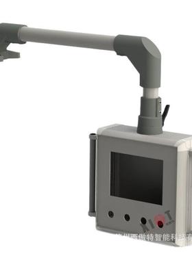 机床CSQ臂箱悬臂界控制箱710寸悬触摸屏控制箱人机面操作寸台悬挂