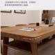 实双层588木大板桌子学生习桌学书画桌书桌法客厅餐书桌一体家用