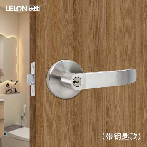 跨境三柱式球形锁木门塑钢门通用室4内舌门杆锁实心把手0三GUO单