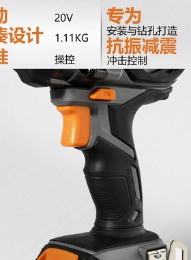 手2BQN0击V多功能电动冲电钻便携式无绳充式锂电钻家用电钻汽修专