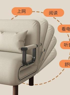 两用沙发床折户叠EPV功能小型单人书简易双人布多艺客厅房办公室