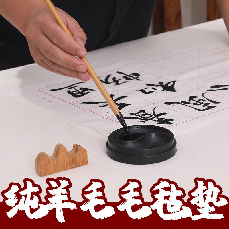 布加厚纯羊毛书毡垫画书法国画桌布学生毛墙笔字1毯子绘画厂家现