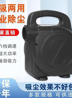 ORX开槽机木工台器锯尘器大率功工业除尘水电工程墙面无吸尘台锯