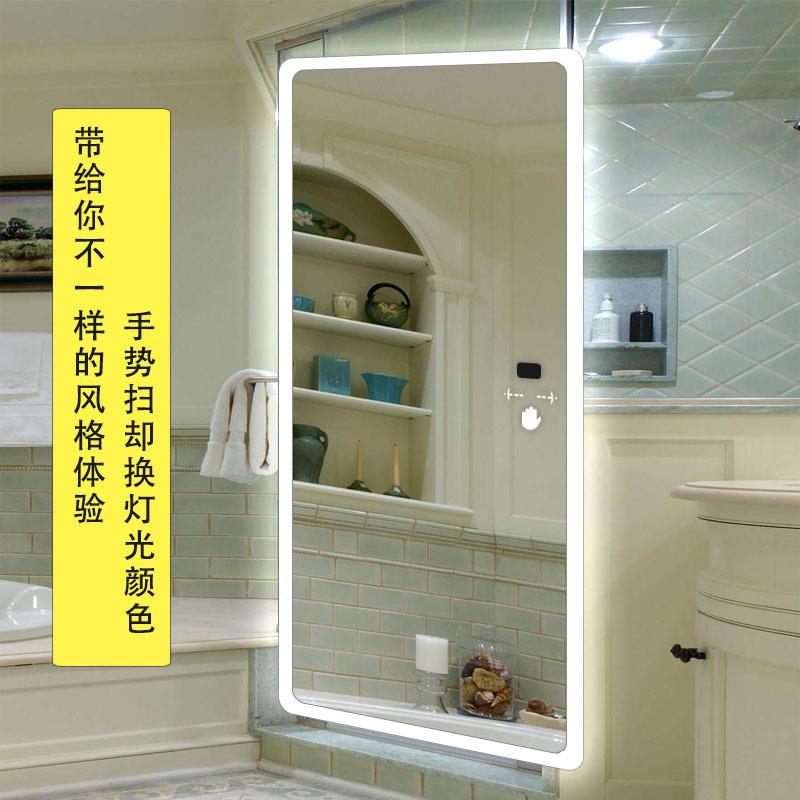 人893体达感应智全身镜触摸穿衣镜d试衣镜le灯镜贴墙能镜落地镜雷