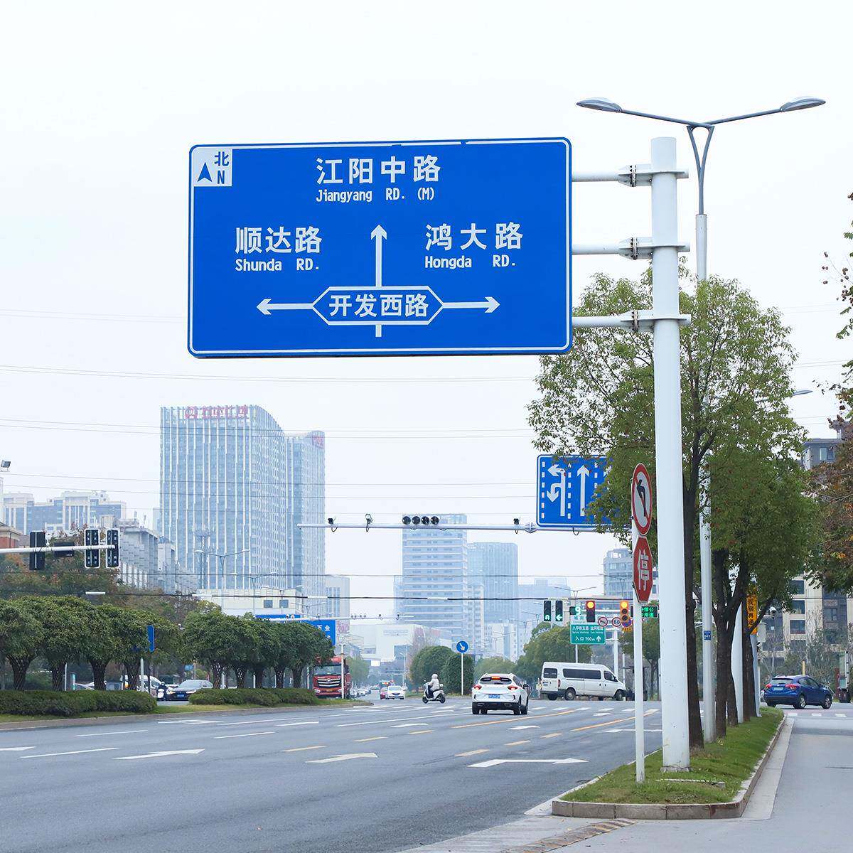 交通通标志牌道路指光示牌交通导向指示牌反警示标无品牌/识牌交