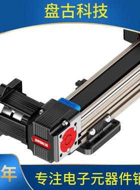 巨丰精科线电性直线模组密滑台动ZVO滑台同精步带模组直单线运动