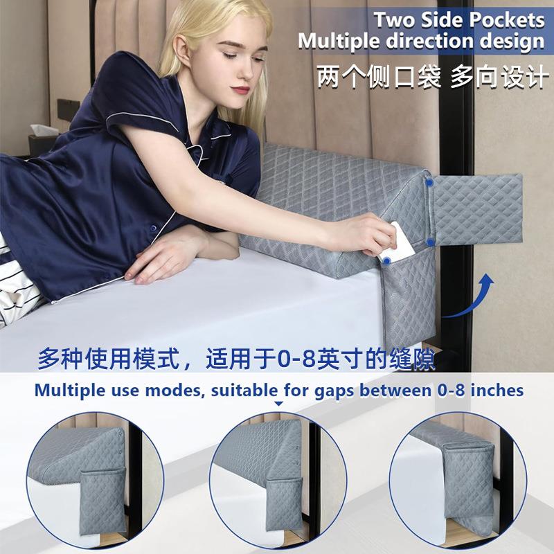 软包床头间靠背跨境凝胶记忆床缝靠垫三xxy2569角枕床头板隙棉隙