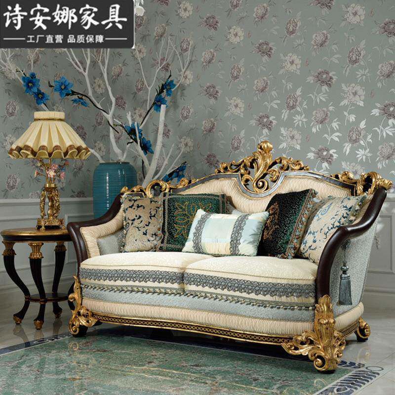 欧式宫组廷无品牌/奢华沙发合法式实雕花别木墅布厅艺三位沙发客