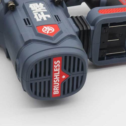 宇牌宇湃无刷充式电锂电电锤BWU型钻两用电镐冲击混凝土离重合锂