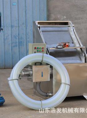 斜式全自猪粪脱水动大产量纸浆废筛水过滤机ONZ螺旋式干机湿分离