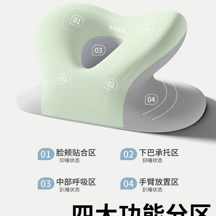 午睡枕午小学趴睡枕儿午休枕头生教室FS759315桌童上睡觉睡趴趴枕