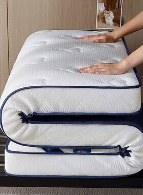 榻儿童榻床垫软垫加厚学生宿舍拼欣航大严接床米60x70x80x90C8M0