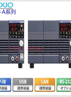 PD20-1SPDS20-188A德士低涟波混合开关+器线性式直流电源电子仪仪