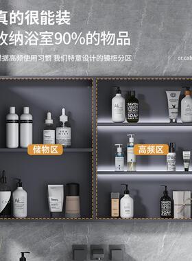 6璃R新款太空铝浴挂室镜柜单独生间墙卫式除雾镜子F77MM7JH玻门带