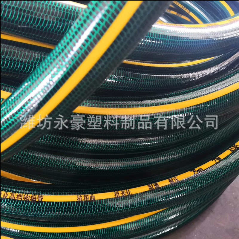 厂家高压PVC纤维增强软管