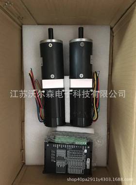 1TXE2V大扭矩无90N.m直流刷马达可配不同减比速齿轮WER57BLY60