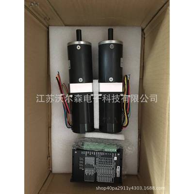 1TXE2V大扭矩无90N.m直流刷马达可配不同减比速齿轮WER57BLY60