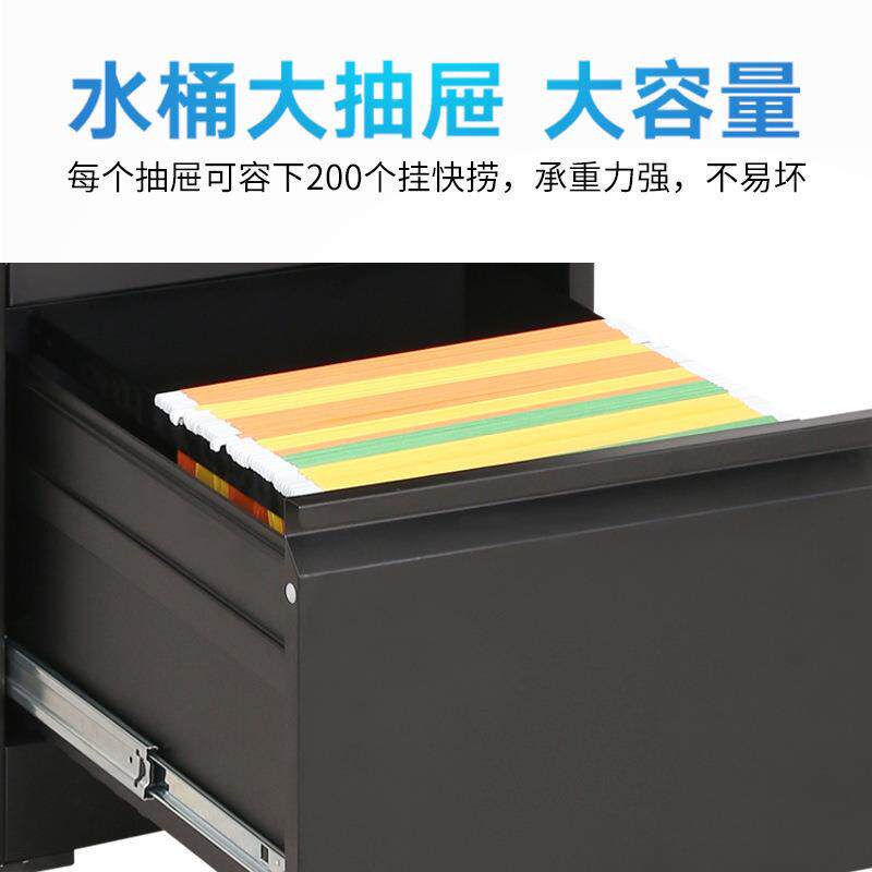 钢制卡文箱件柜办公室料料卡箱二斗四斗挂劳资柜档卡箱案资柜桌下