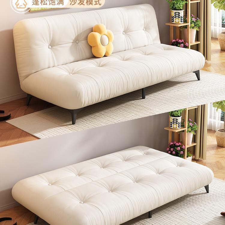 猫折爪沙发客厅20F98JS8T925小户法式沙沙发床叠两用双人型布艺小