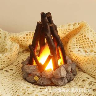 创意夜845灯原生态石头烧手工树枝造型LE燃摆篝火民宿氛围灯桌面D