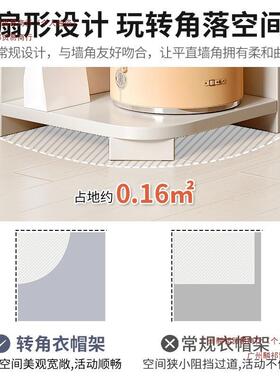三转形OYV书柜置角物架落地卧室客厅窄拐角书架角墙角柜收纳展示