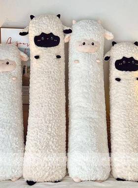 长条抱夹枕靠枕沙发靠垫女生腿睡男生款偶玩枕MEQ头可觉爱长枕