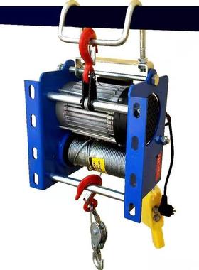 德式卷扬机控220v葫80v遥便OMZ捷式悬挂式动芦多电功能提升机