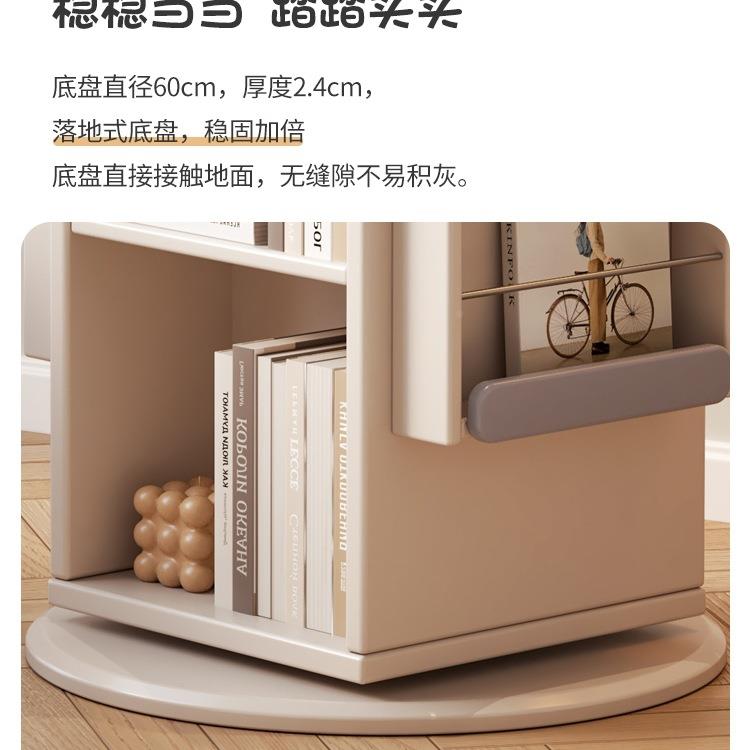 旋转书架置物架木小型落架多层小儿书柜SMS实家用地童绘本架收纳