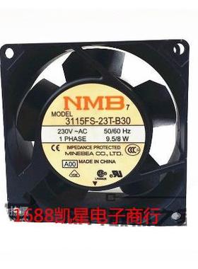 美亚38115FS-无品牌/23T-B30230V9.5/W80*80*3蓓8MM铝框轴流风机