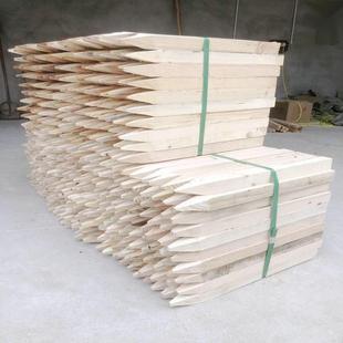 测量标志小专工地界桩定位桩地埋定点桩修用路测绘other木桩木勘