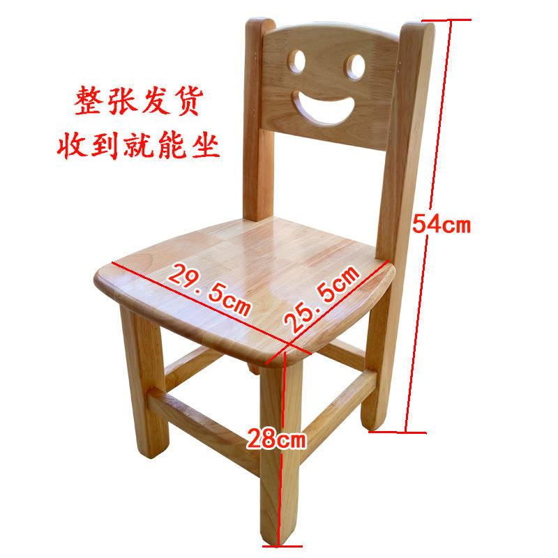 木头凳子子小登凳子小凳小木凳矮凳板靠背小家AAL用实木迷你成人