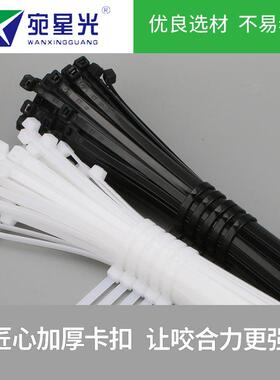 8*250*5105./0mm10条包15件50KG16.5元/kg212包大号色尼龙固黑定