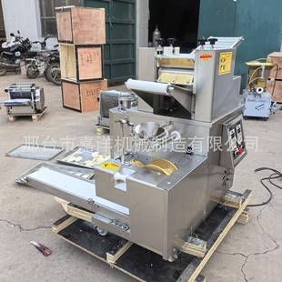 新型多功能饺煎子子413机商店用全自动包饺子食堂饭水饺饺大饺机