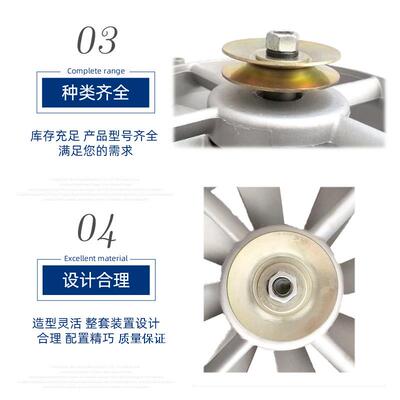 四方柴油18f冷凝FTX风扇发电机s机1950ns1100s1110s1115n柴油机配