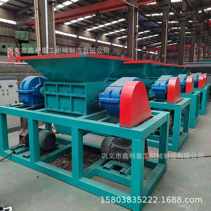 花岗岩玄武岩撕碎机纸箱电路板粉碎机电子废料托盘撕碎机,机械设备,粉碎机,淘宝优惠券,粉丝福利购,淘宝优惠卷
