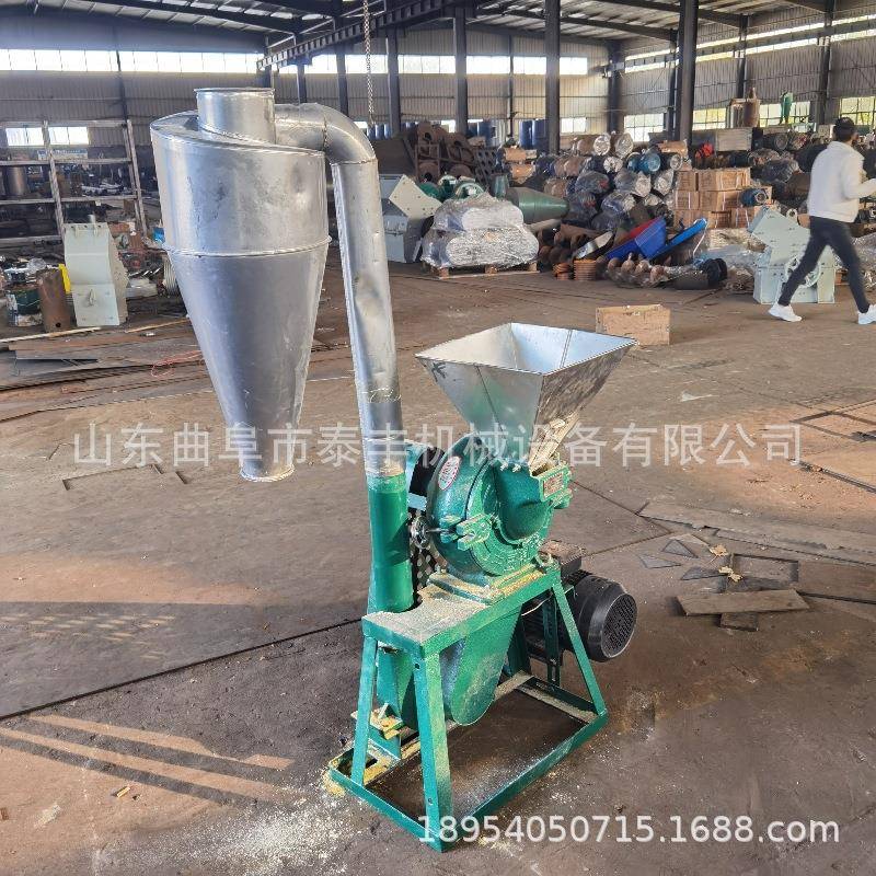 家用碳钢齿爪粉碎机玉米大豆杂粮谷物养殖饲料磨粉草药根打粉机