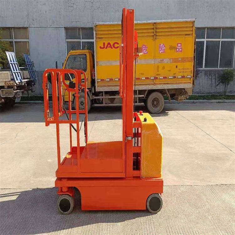 全电动取料机取料机设备高空取货升降车设备小型升降车