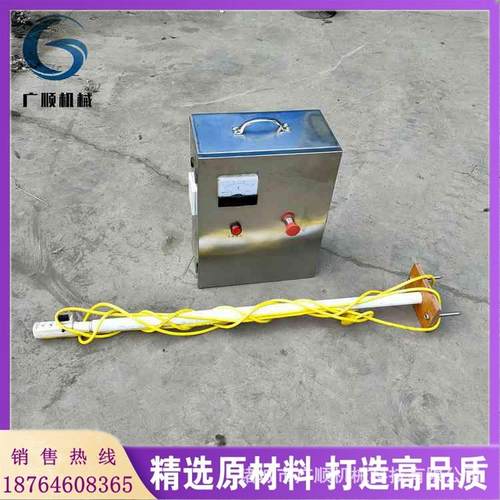 杀猪电麻器电猪机杀猪机电晕生猪屠宰设备生猪麻电机麻电器电麻机